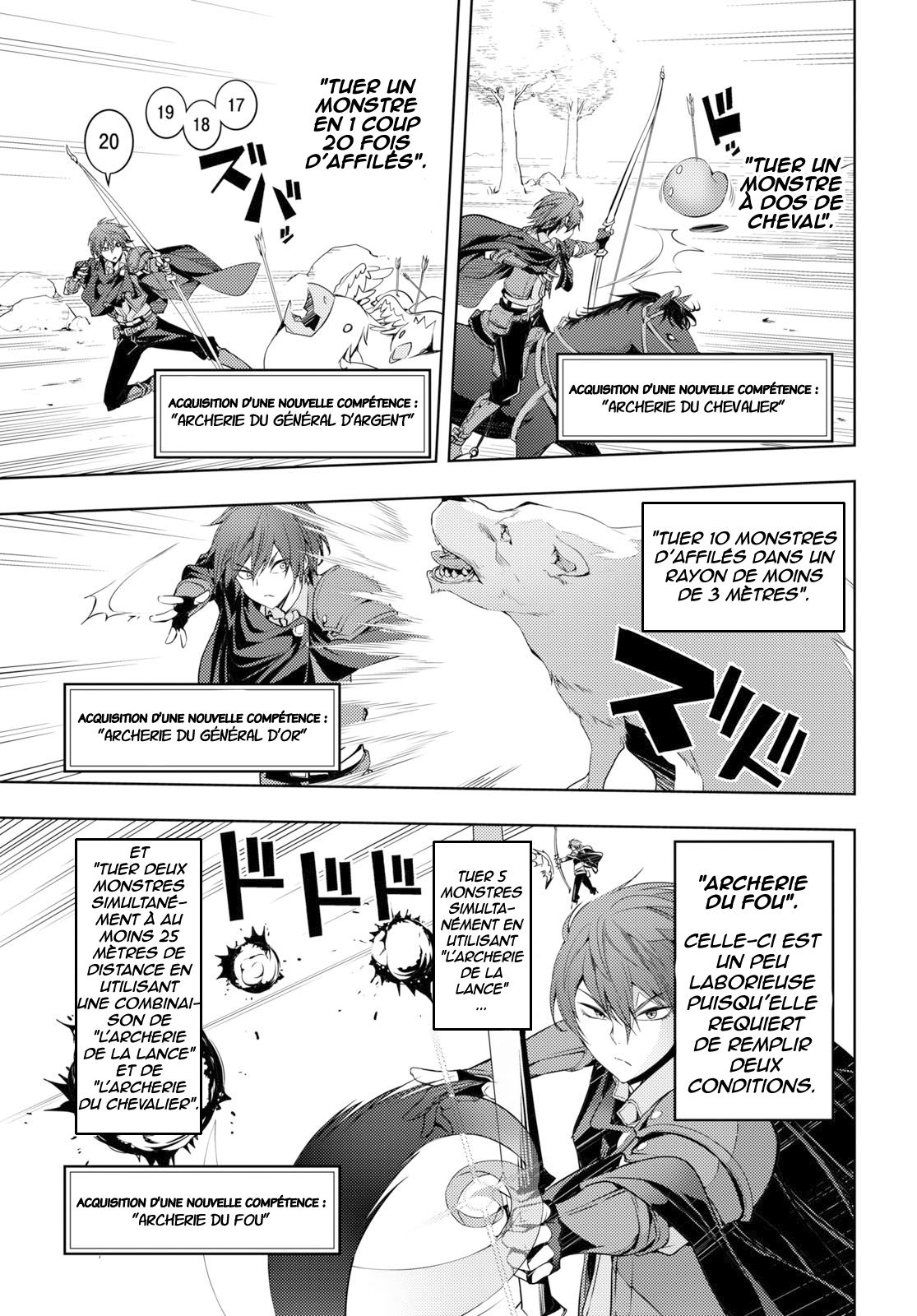 Moto-Sekai Ichii Sub-chara Ikusei Nikki: Hi-Player, Isekai wo Kouryaku-chu! Vol. 1 Ch. 3 第15页