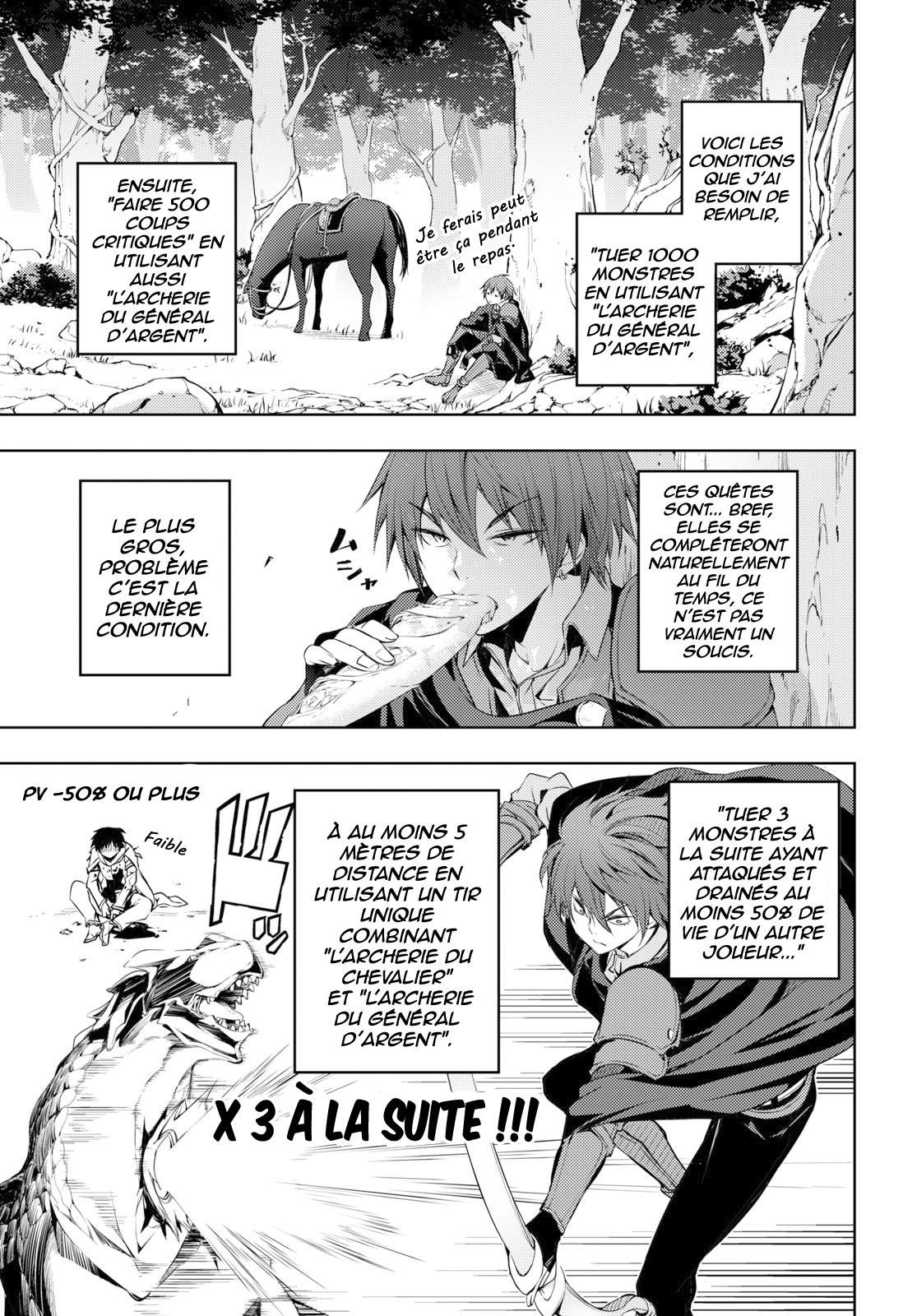Moto-Sekai Ichii Sub-chara Ikusei Nikki: Hi-Player, Isekai wo Kouryaku-chu! Vol. 1 Ch. 3 第17页