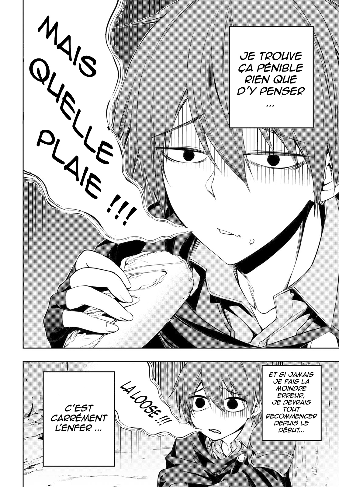Moto-Sekai Ichii Sub-chara Ikusei Nikki: Hi-Player, Isekai wo Kouryaku-chu! Vol. 1 Ch. 3 第18页