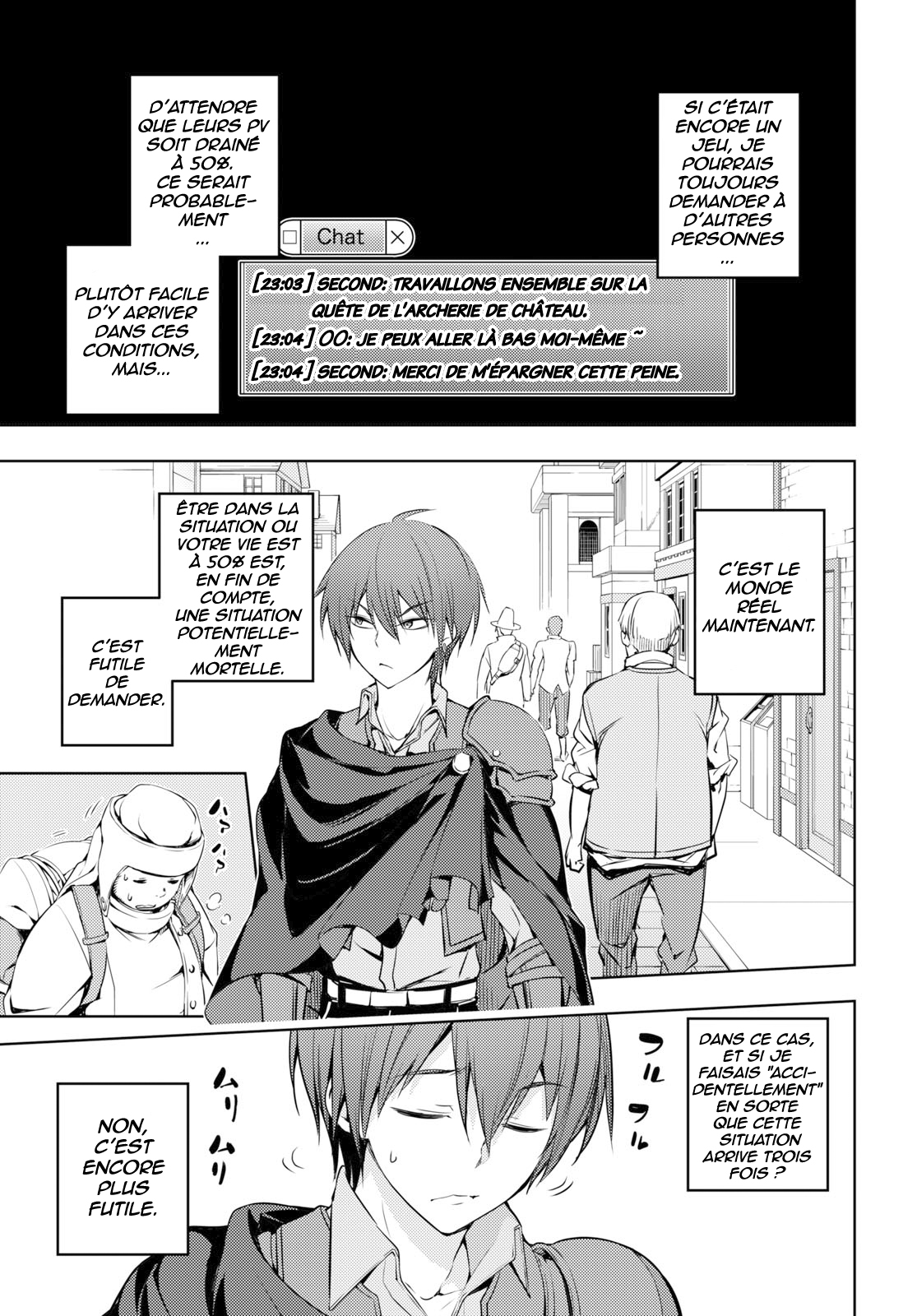 Moto-Sekai Ichii Sub-chara Ikusei Nikki: Hi-Player, Isekai wo Kouryaku-chu! Vol. 1 Ch. 3 第19页