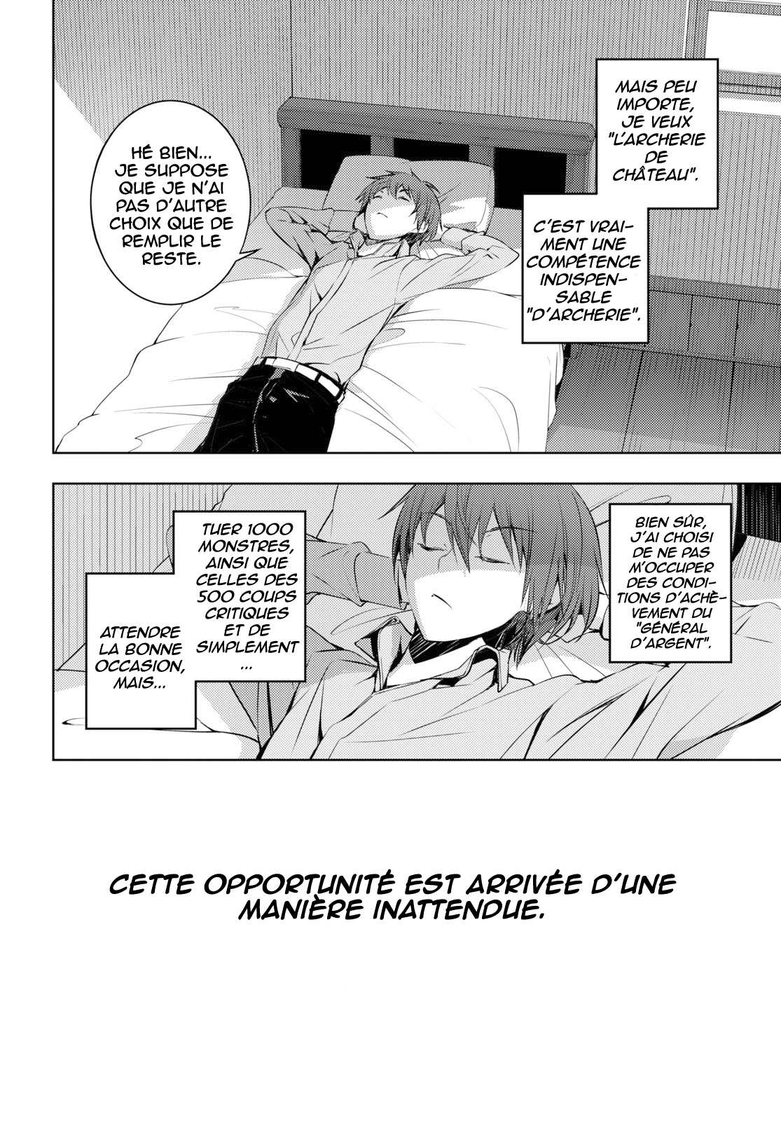 Moto-Sekai Ichii Sub-chara Ikusei Nikki: Hi-Player, Isekai wo Kouryaku-chu! Vol. 1 Ch. 3 第20页