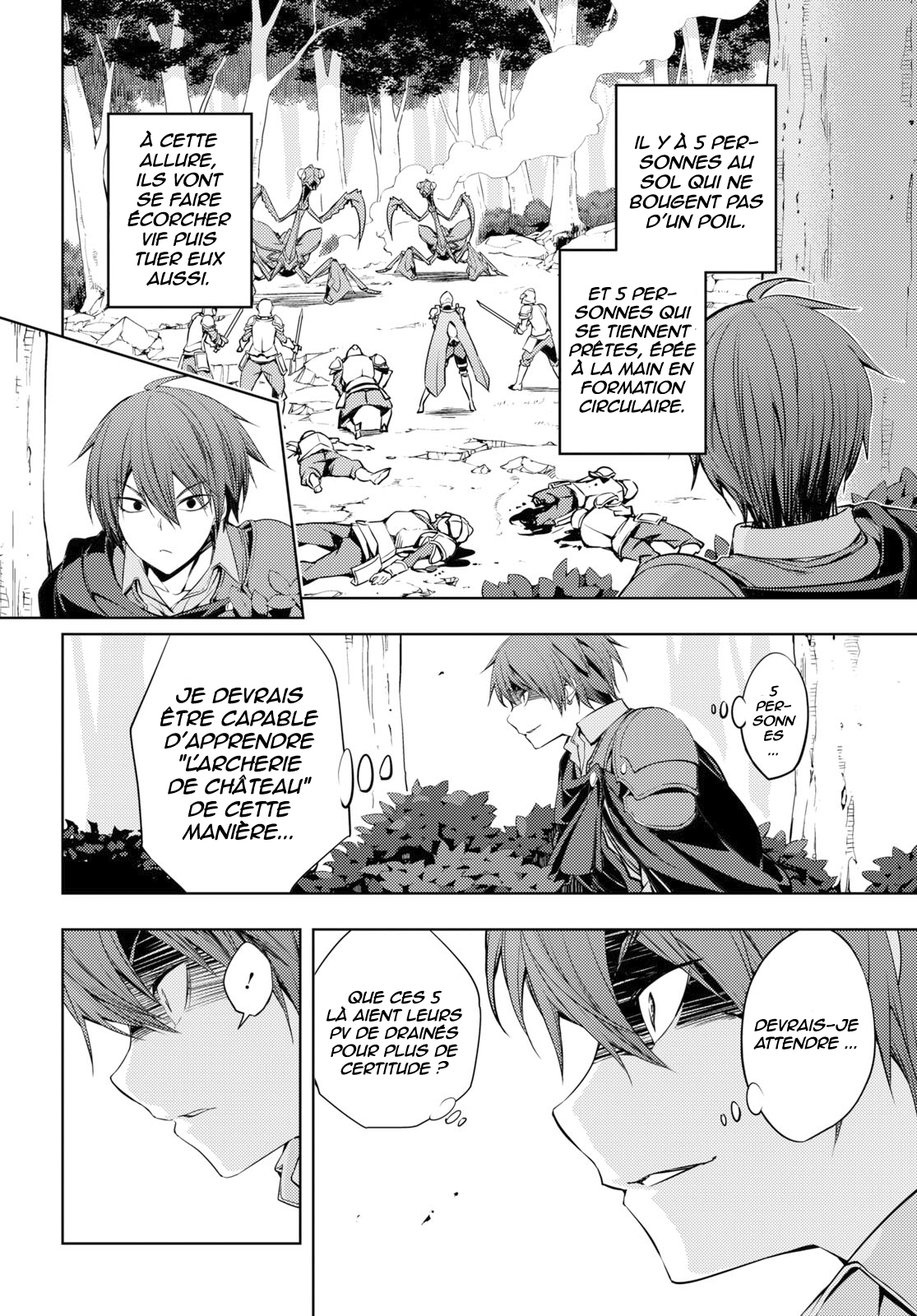 Moto-Sekai Ichii Sub-chara Ikusei Nikki: Hi-Player, Isekai wo Kouryaku-chu! Vol. 1 Ch. 3 第24页