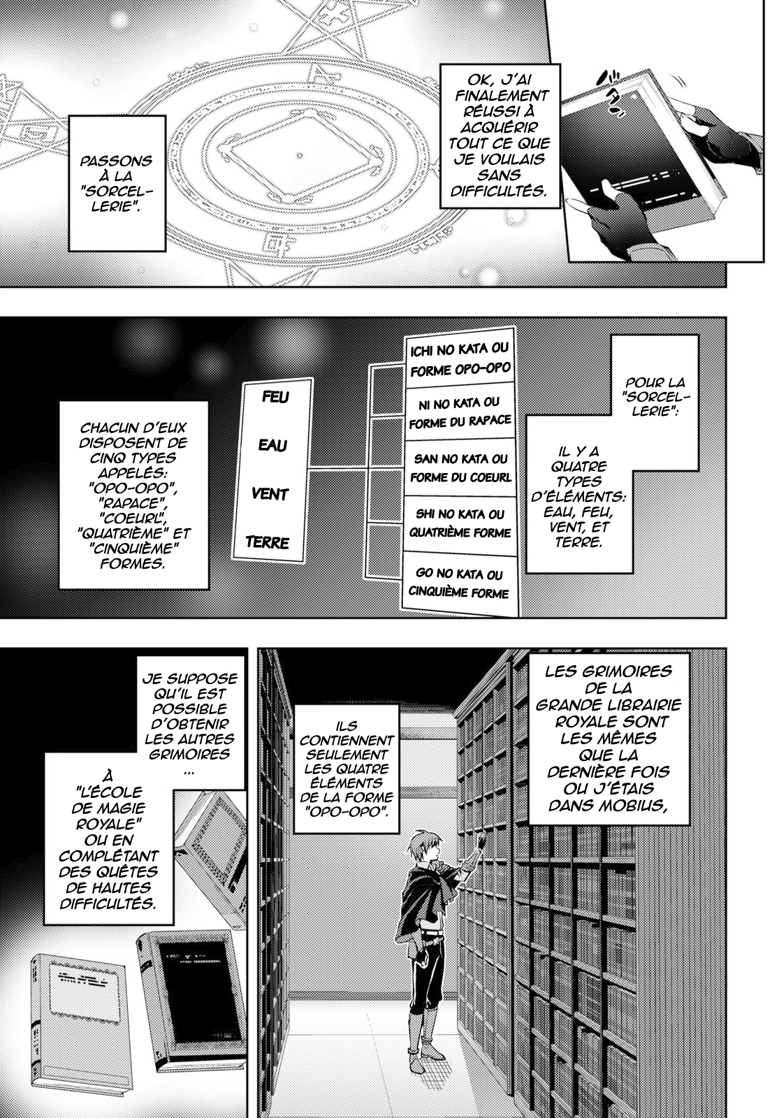 Moto-Sekai Ichii Sub-chara Ikusei Nikki: Hi-Player, Isekai wo Kouryaku-chu! Vol. 1 Ch. 3 第7页