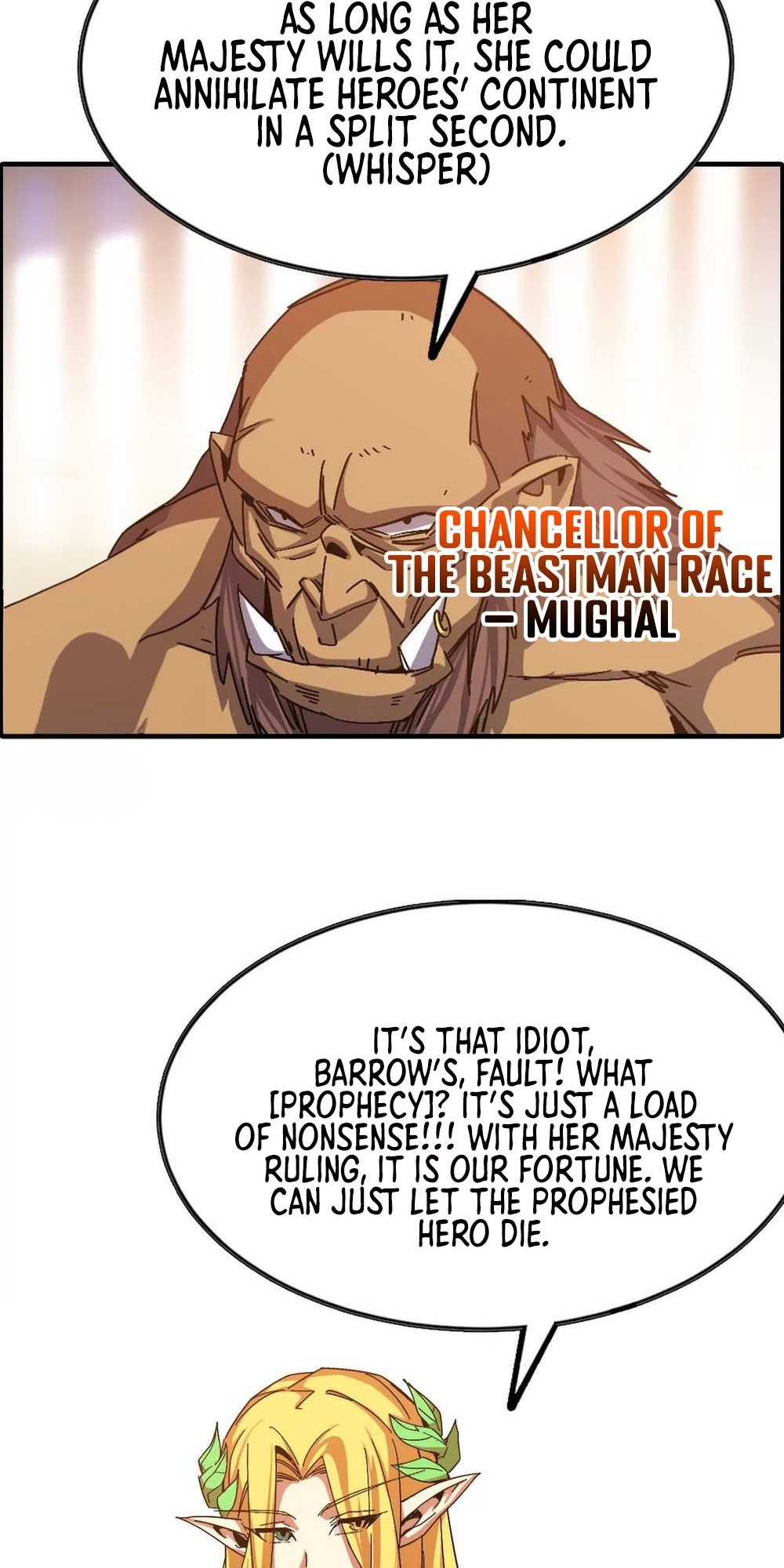 Hero X Demon Empress Ch. 1 第39页
