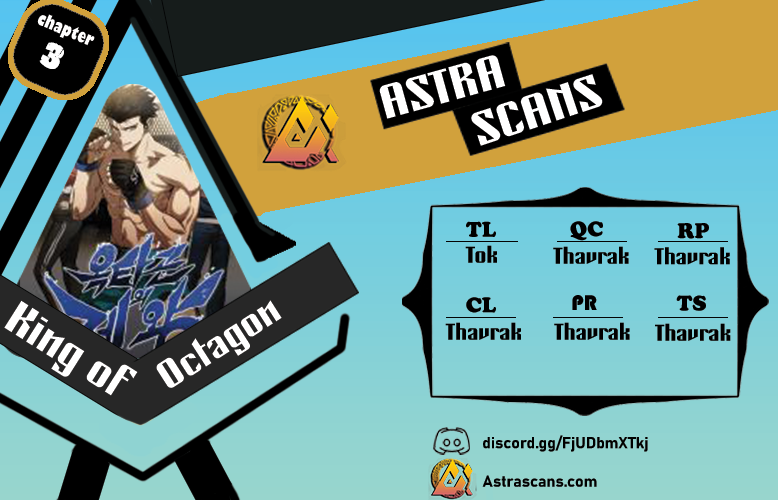 King of the Octagon Ch. 3 第1页