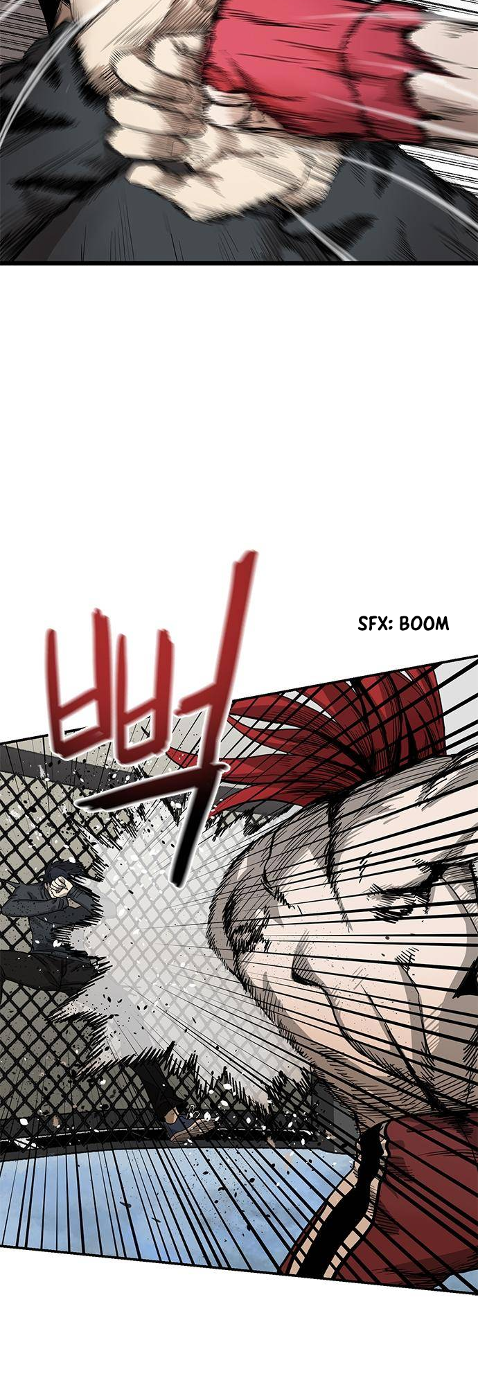 King of the Octagon Ch. 3 第7页