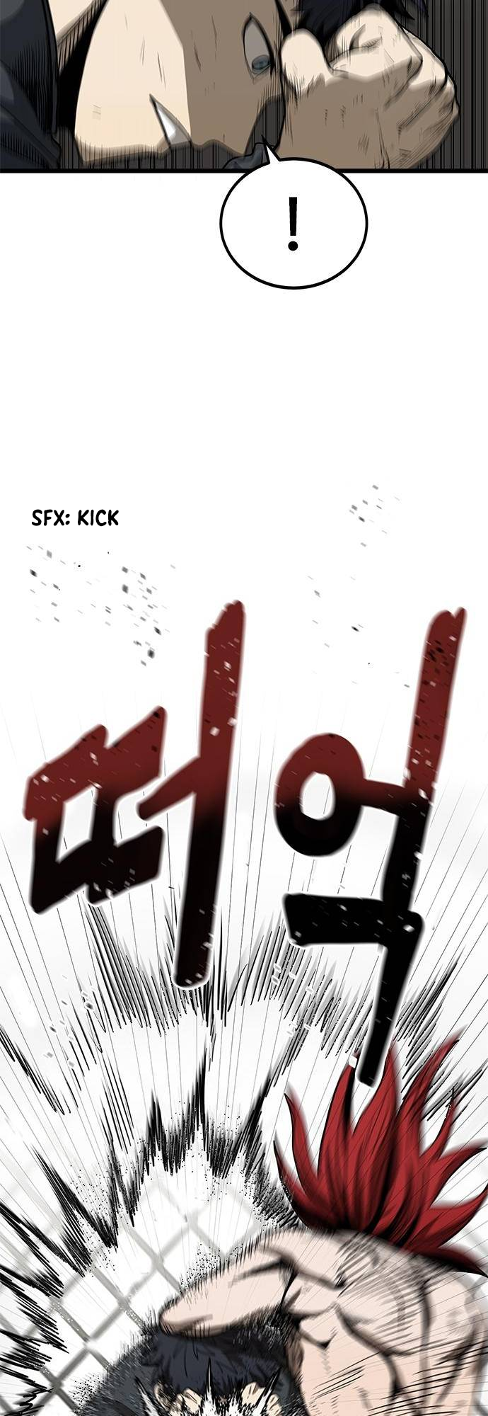King of the Octagon Ch. 3 第10页