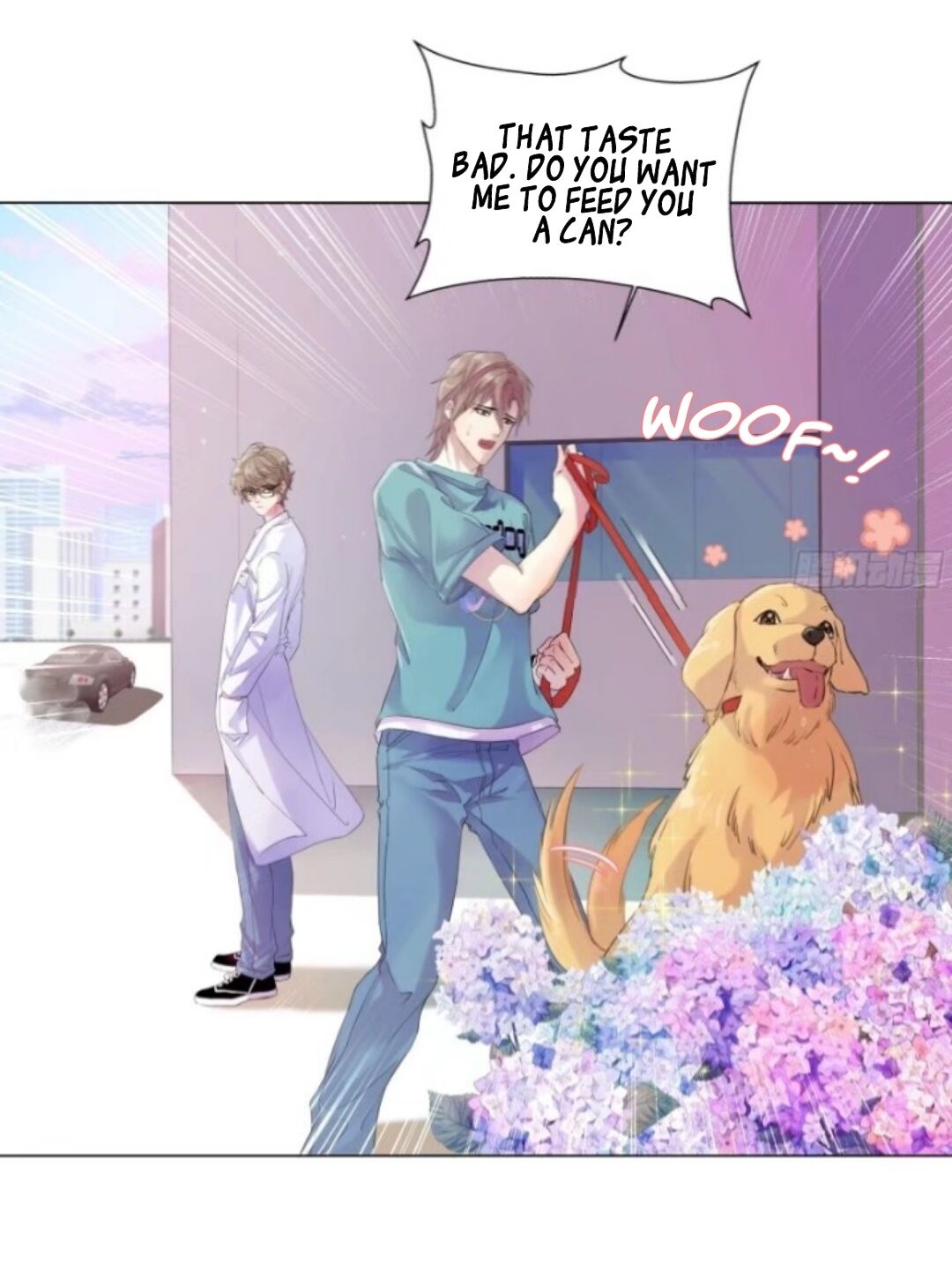 I Suspect You Have a Crush on Me Vol. 1 Ch. 1 第14页