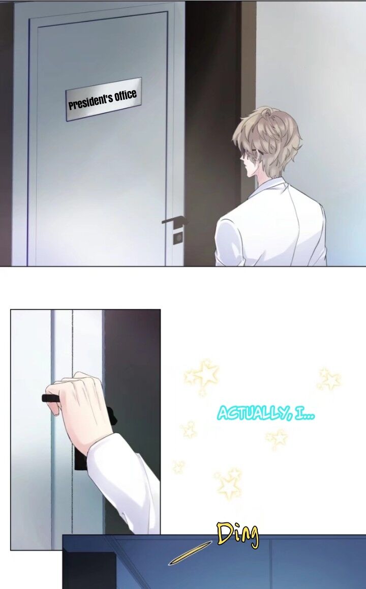 I Suspect You Have a Crush on Me Vol. 1 Ch. 1 第17页