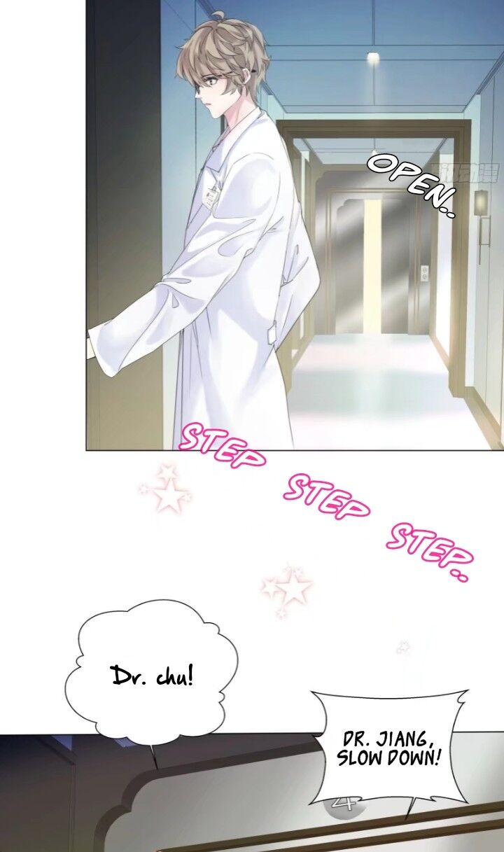 I Suspect You Have a Crush on Me Vol. 1 Ch. 1 第18页