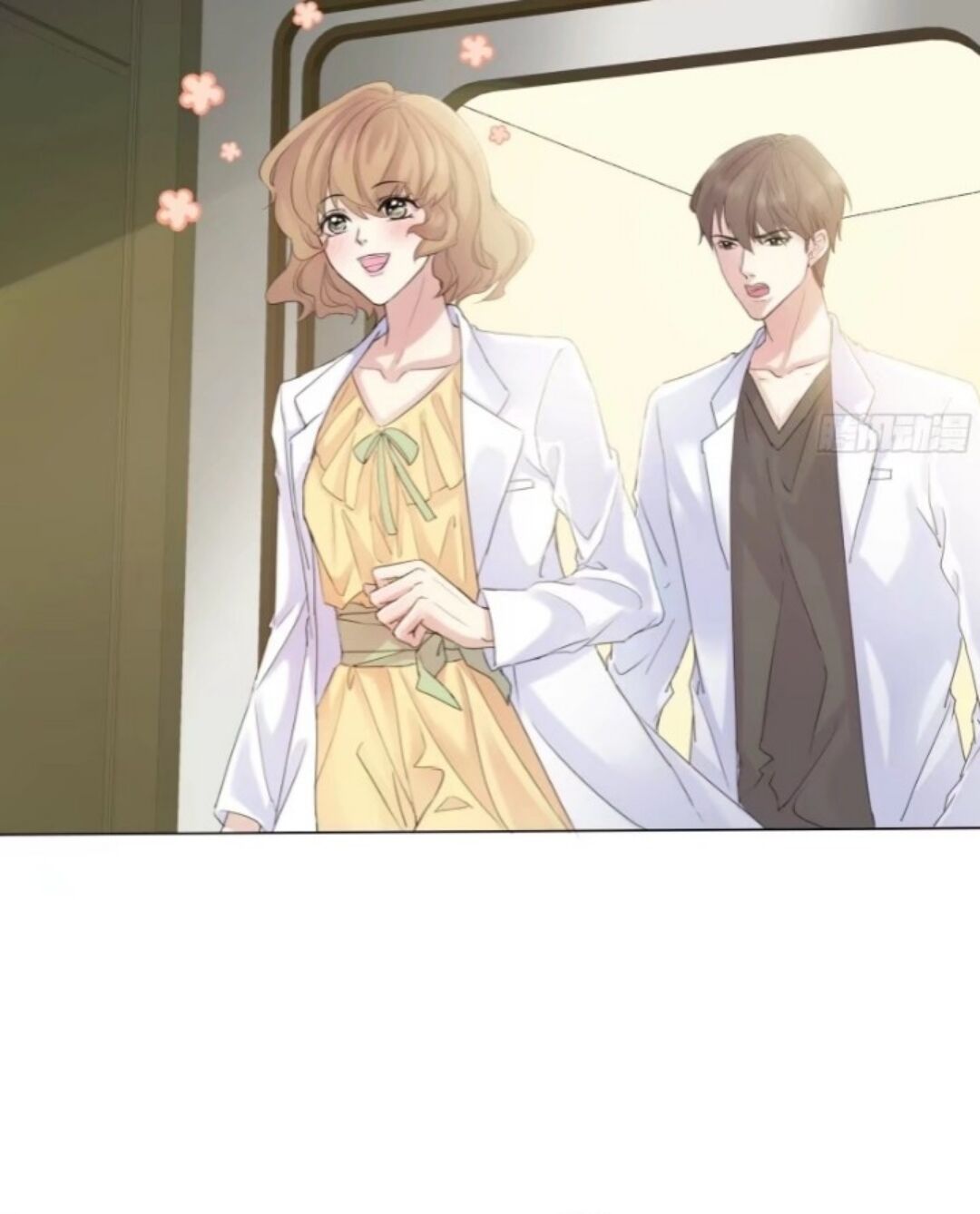 I Suspect You Have a Crush on Me Vol. 1 Ch. 1 第19页