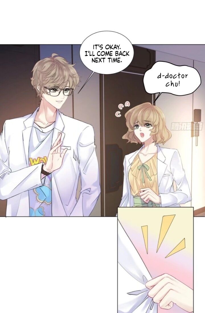 I Suspect You Have a Crush on Me Vol. 1 Ch. 1 第22页