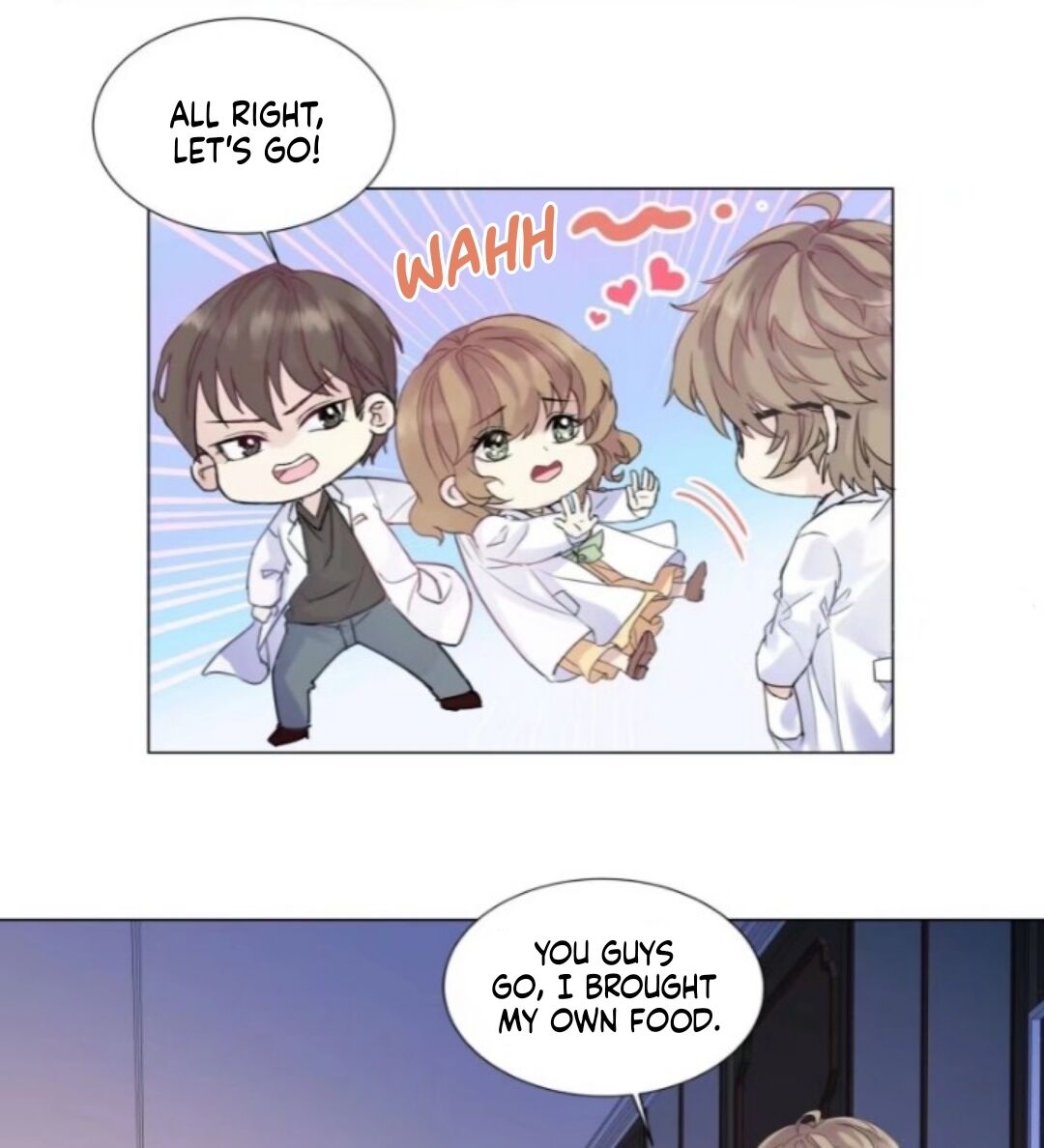 I Suspect You Have a Crush on Me Vol. 1 Ch. 1 第24页