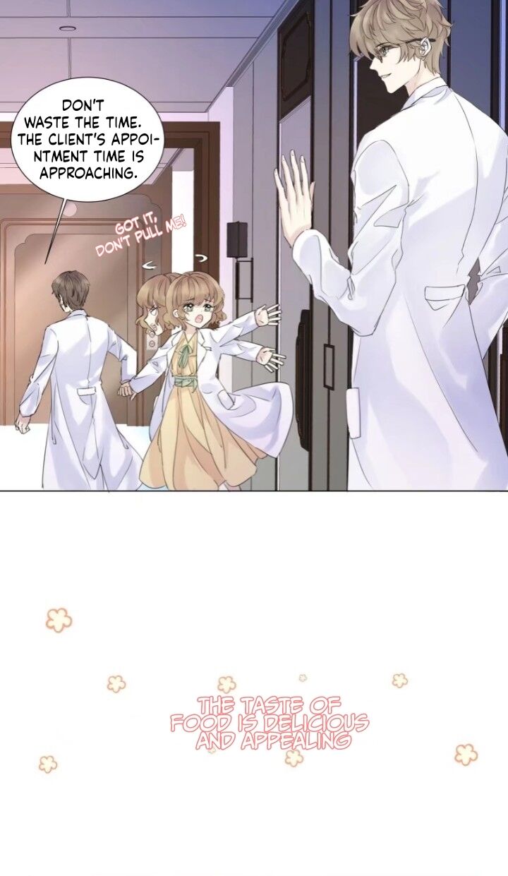 I Suspect You Have a Crush on Me Vol. 1 Ch. 1 第25页