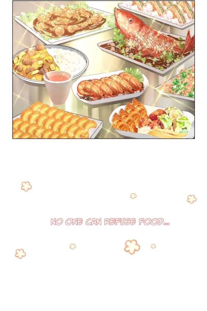 I Suspect You Have a Crush on Me Vol. 1 Ch. 1 第26页