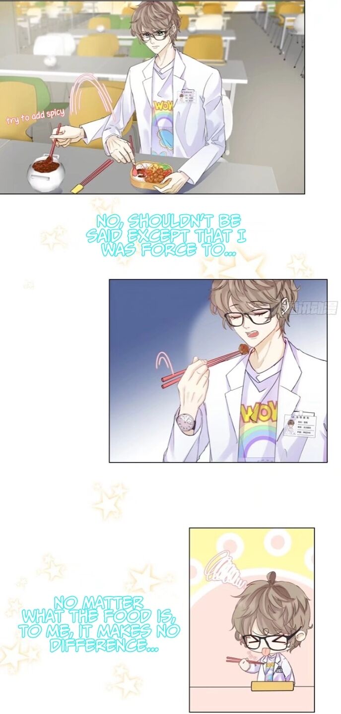 I Suspect You Have a Crush on Me Vol. 1 Ch. 1 第28页
