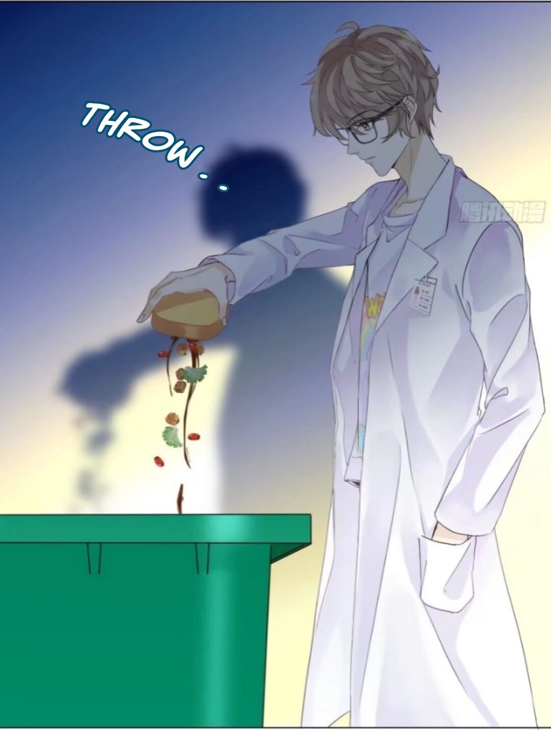 I Suspect You Have a Crush on Me Vol. 1 Ch. 1 第30页