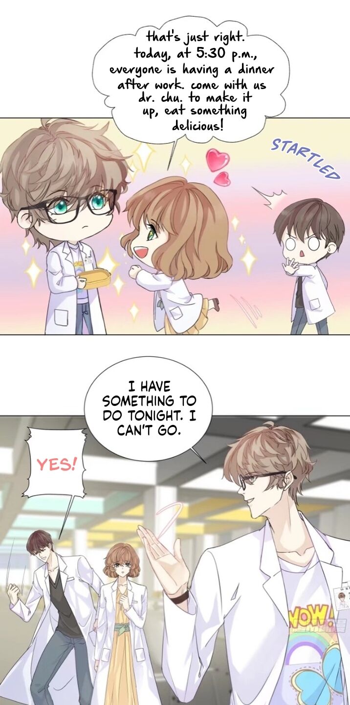 I Suspect You Have a Crush on Me Vol. 1 Ch. 1 第33页