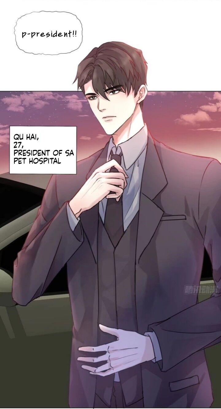 I Suspect You Have a Crush on Me Vol. 1 Ch. 1 第44页