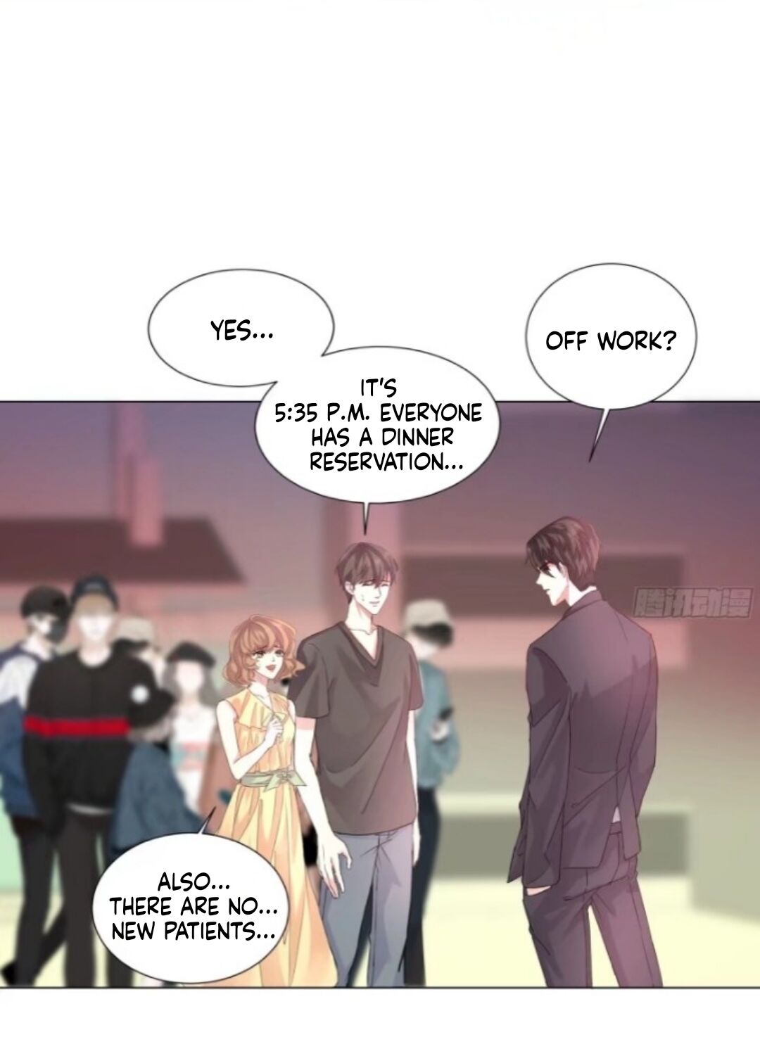I Suspect You Have a Crush on Me Vol. 1 Ch. 1 第45页