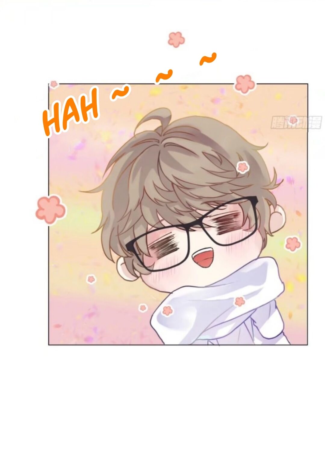 I Suspect You Have a Crush on Me Vol. 1 Ch. 1 第52页