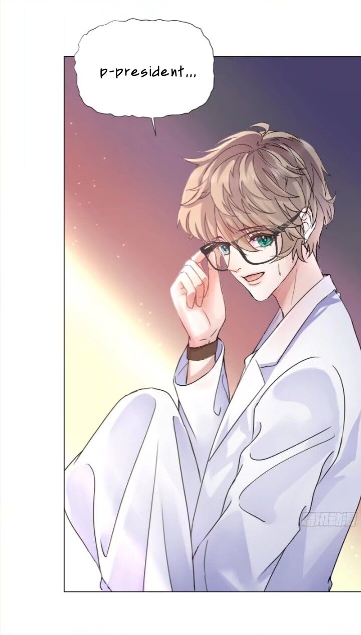 I Suspect You Have a Crush on Me Vol. 1 Ch. 1 第58页