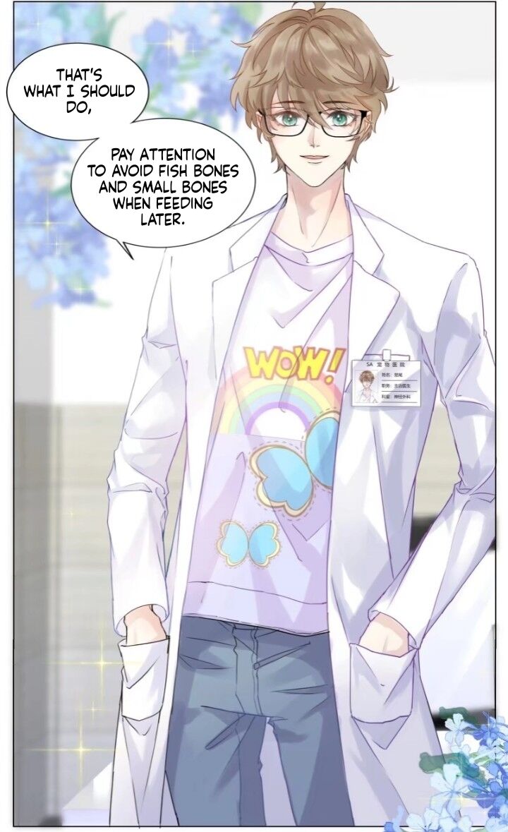 I Suspect You Have a Crush on Me Vol. 1 Ch. 1 第9页