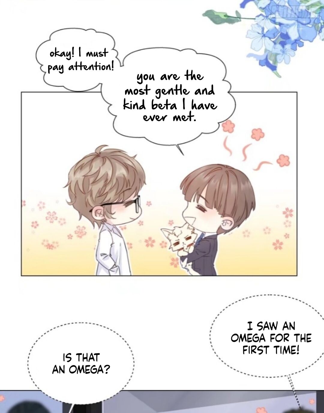 I Suspect You Have a Crush on Me Vol. 1 Ch. 1 第10页