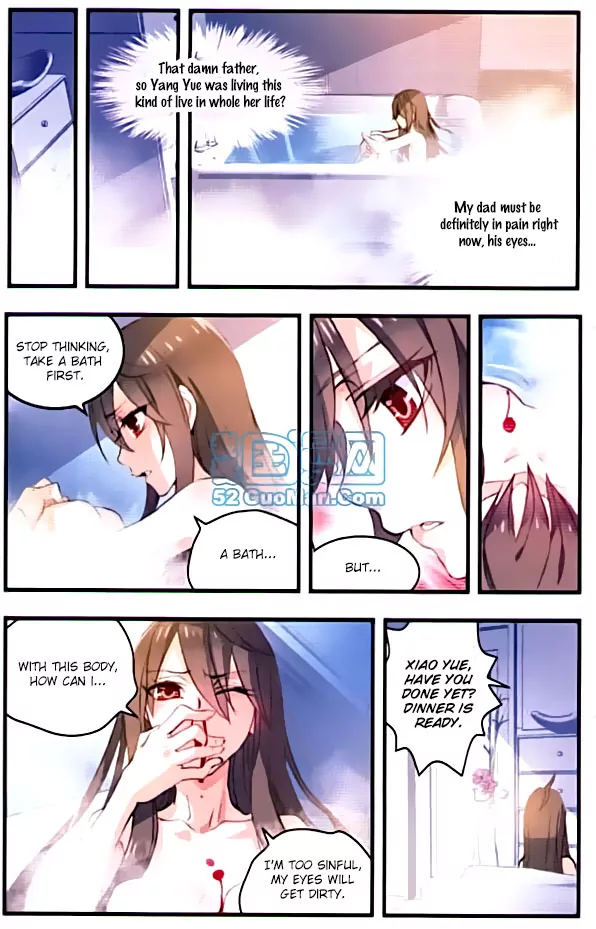 Yǒngzhě Shì Nǚhái Poor, Rich, Dad 第17页