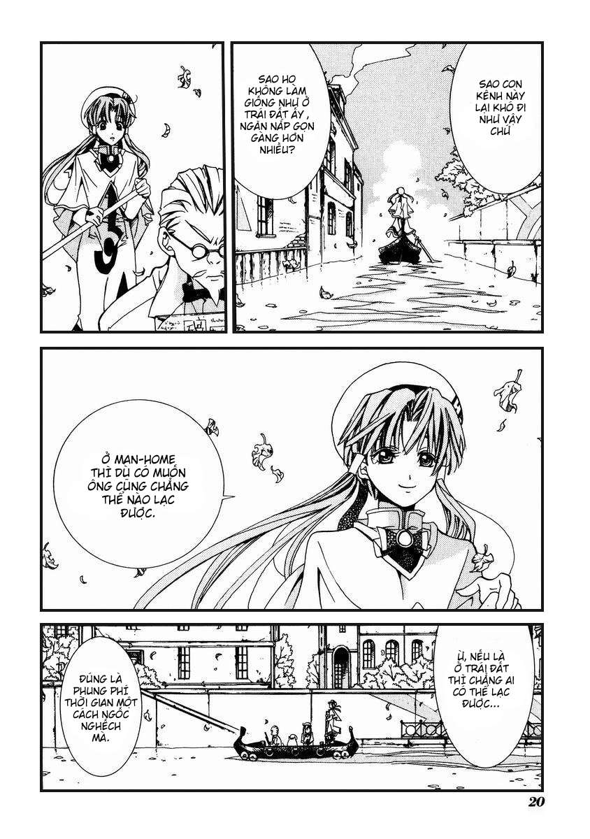 Aria Hải trình 01. Neo-Venezia 第18页