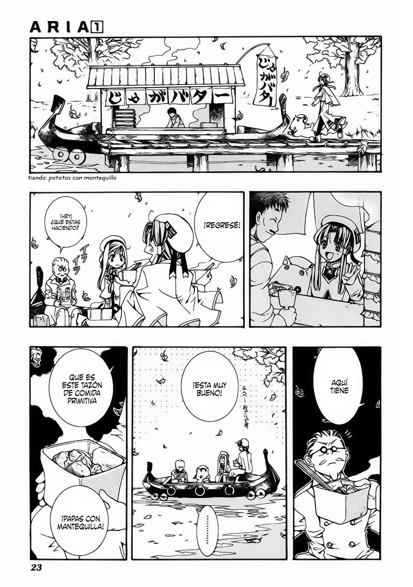 Aria Vol. 1 Ch. 1 第22页