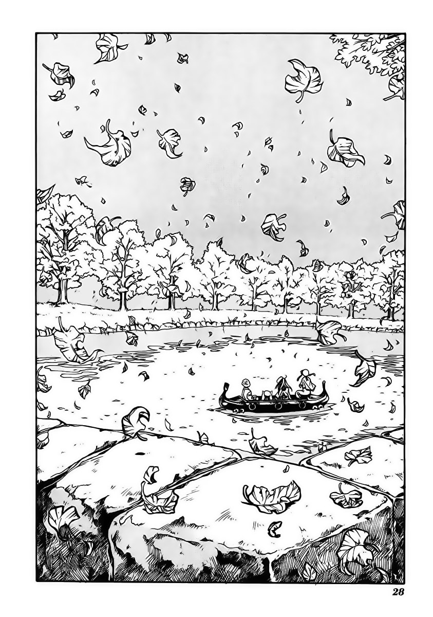 Aria Vol. 1 Ch. 1 第27页