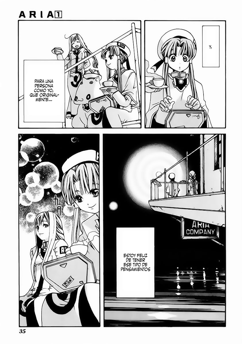 Aria Vol. 1 Ch. 1 第34页