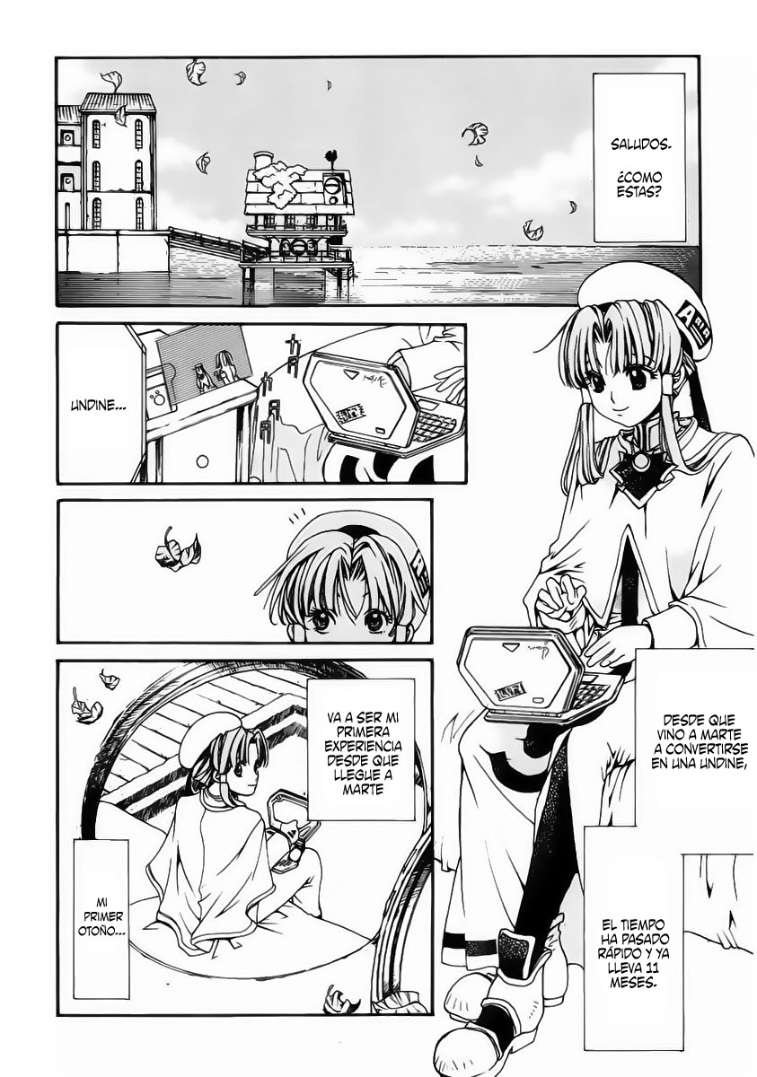 Aria Vol. 1 Ch. 1 第5页