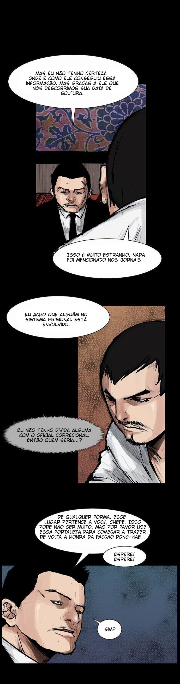 Blood Rain Ch. 2 第14页