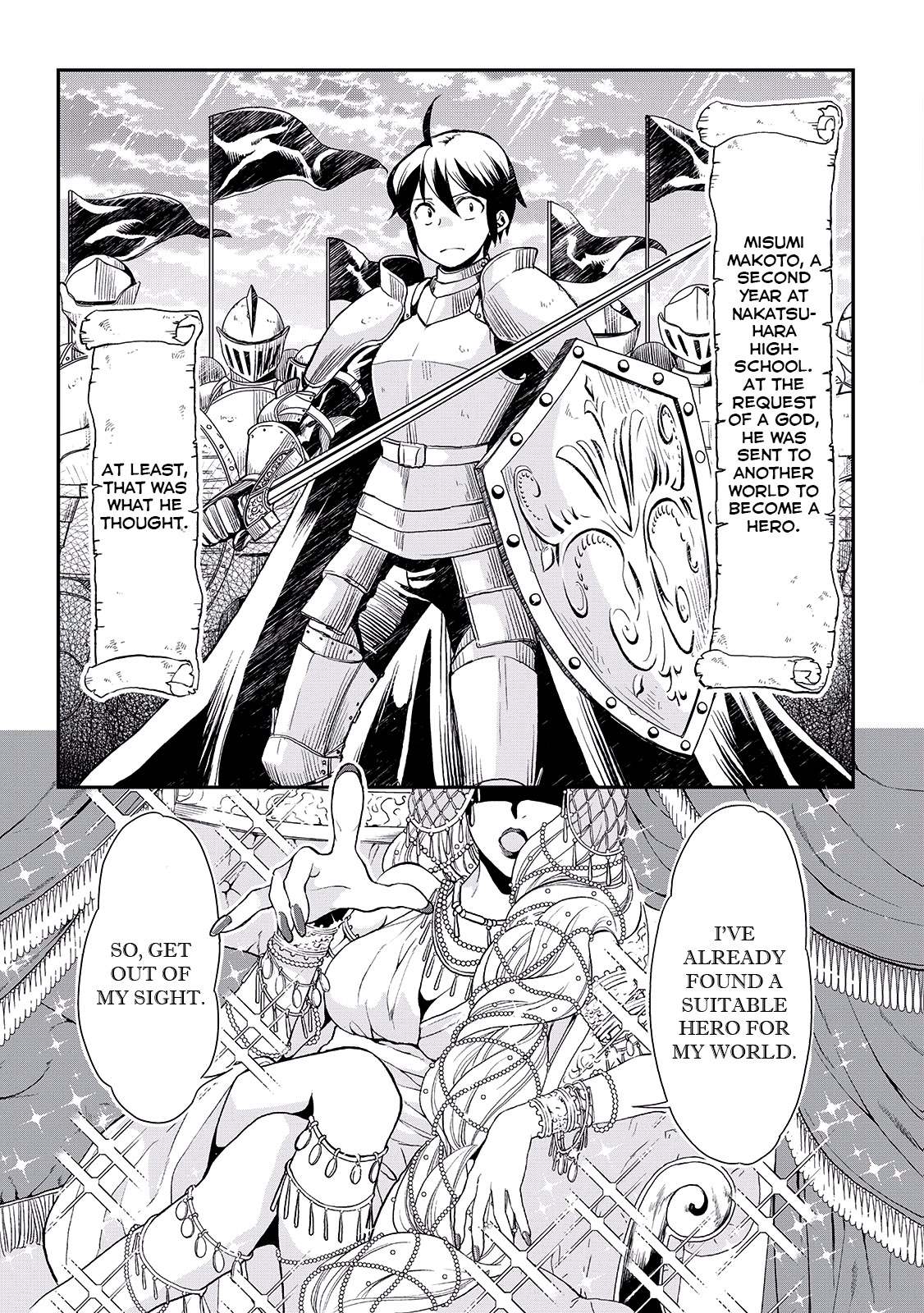 Tsuki ga Michibiku Isekai Douchuu Rejected as a Hero 第6页
