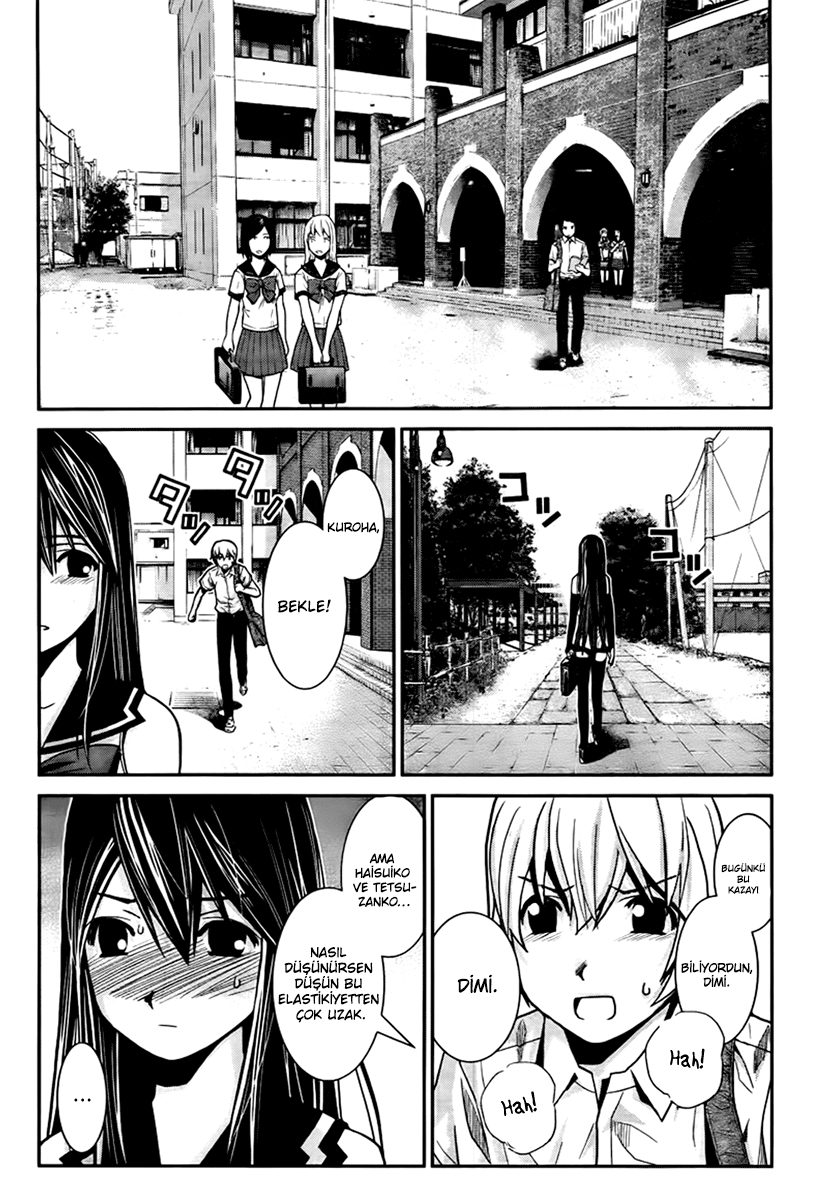 Gokukoku no Brynhildr Vol. 1 Ch. 2 第21页