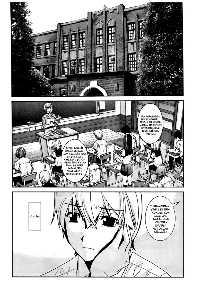 Gokukoku no Brynhildr Vol. 1 Ch. 2 第5页
