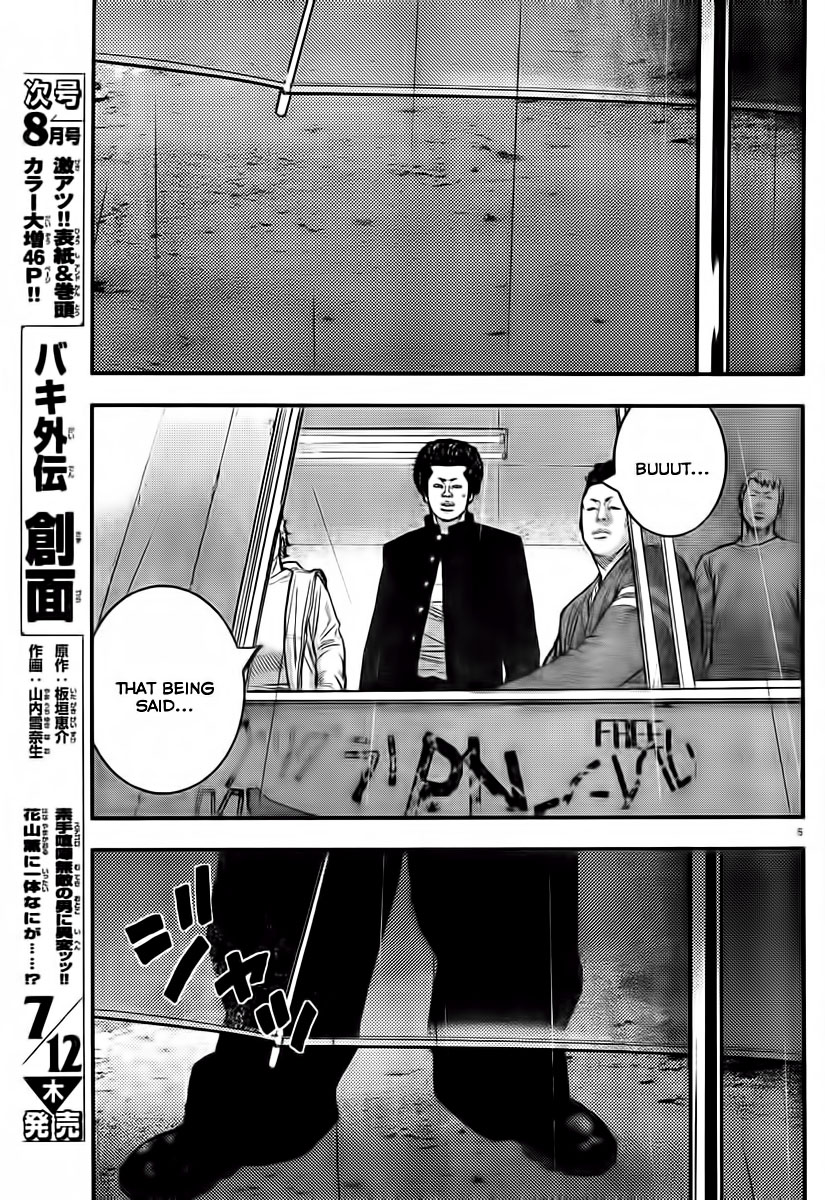 Crows ZERO II - Suzuran x Housen Suzuran All-Boys School 第11页