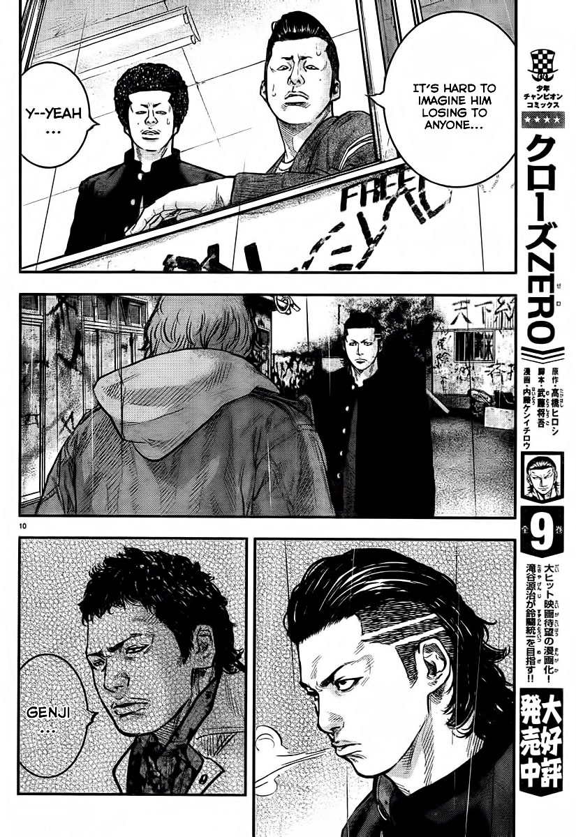 Crows ZERO II - Suzuran x Housen Suzuran All-Boys School 第16页