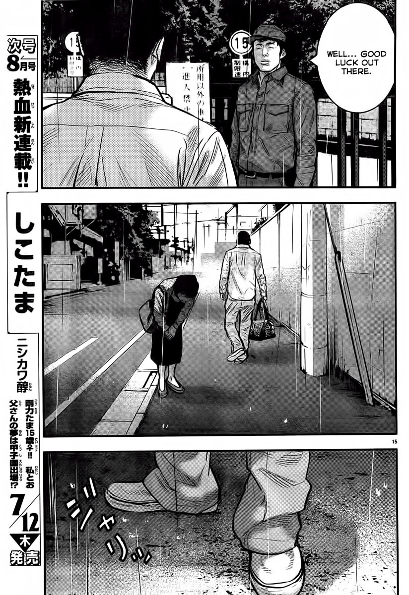 Crows ZERO II - Suzuran x Housen Suzuran All-Boys School 第21页
