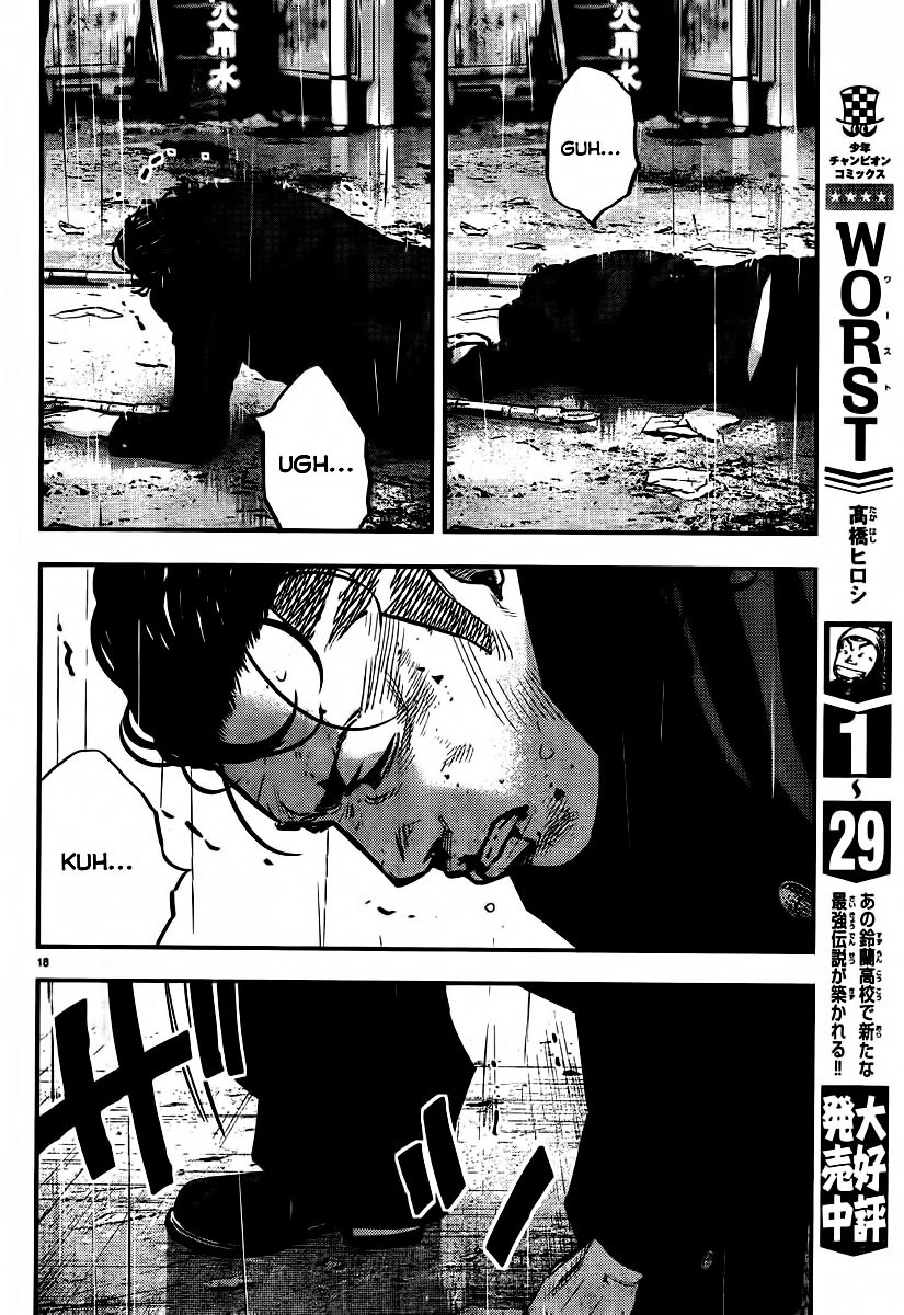Crows ZERO II - Suzuran x Housen Suzuran All-Boys School 第24页