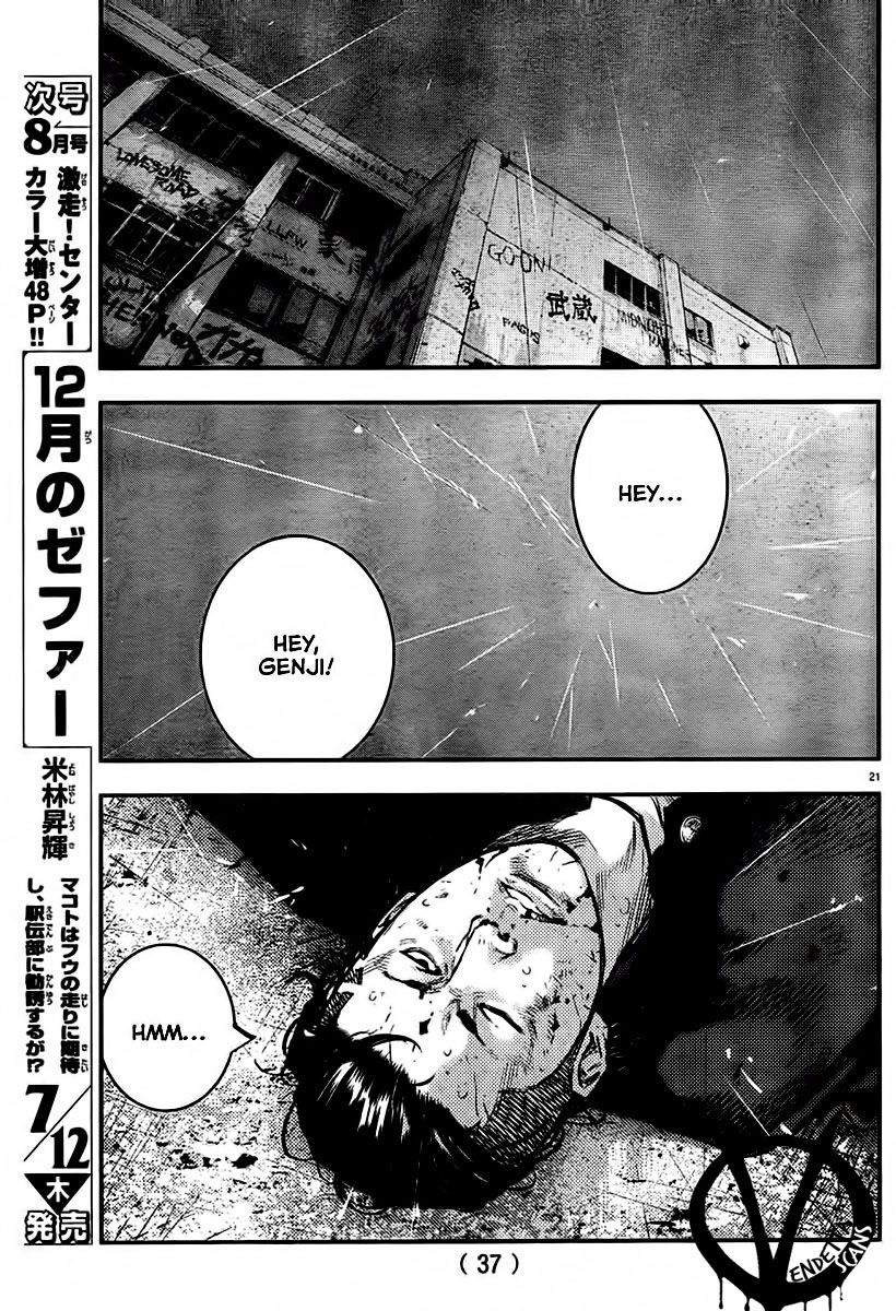 Crows ZERO II - Suzuran x Housen Suzuran All-Boys School 第27页