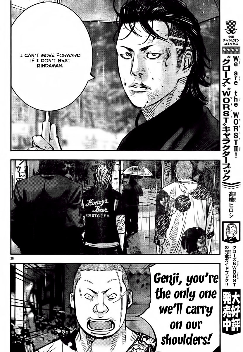 Crows ZERO II - Suzuran x Housen Suzuran All-Boys School 第34页