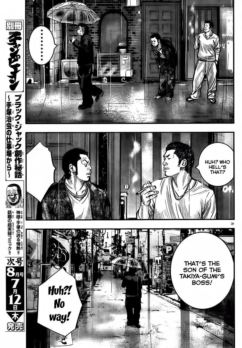 Crows ZERO II - Suzuran x Housen Suzuran All-Boys School 第37页