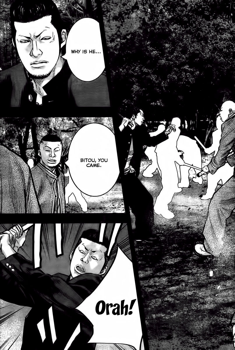 Crows ZERO II - Suzuran x Housen Suzuran All-Boys School 第53页