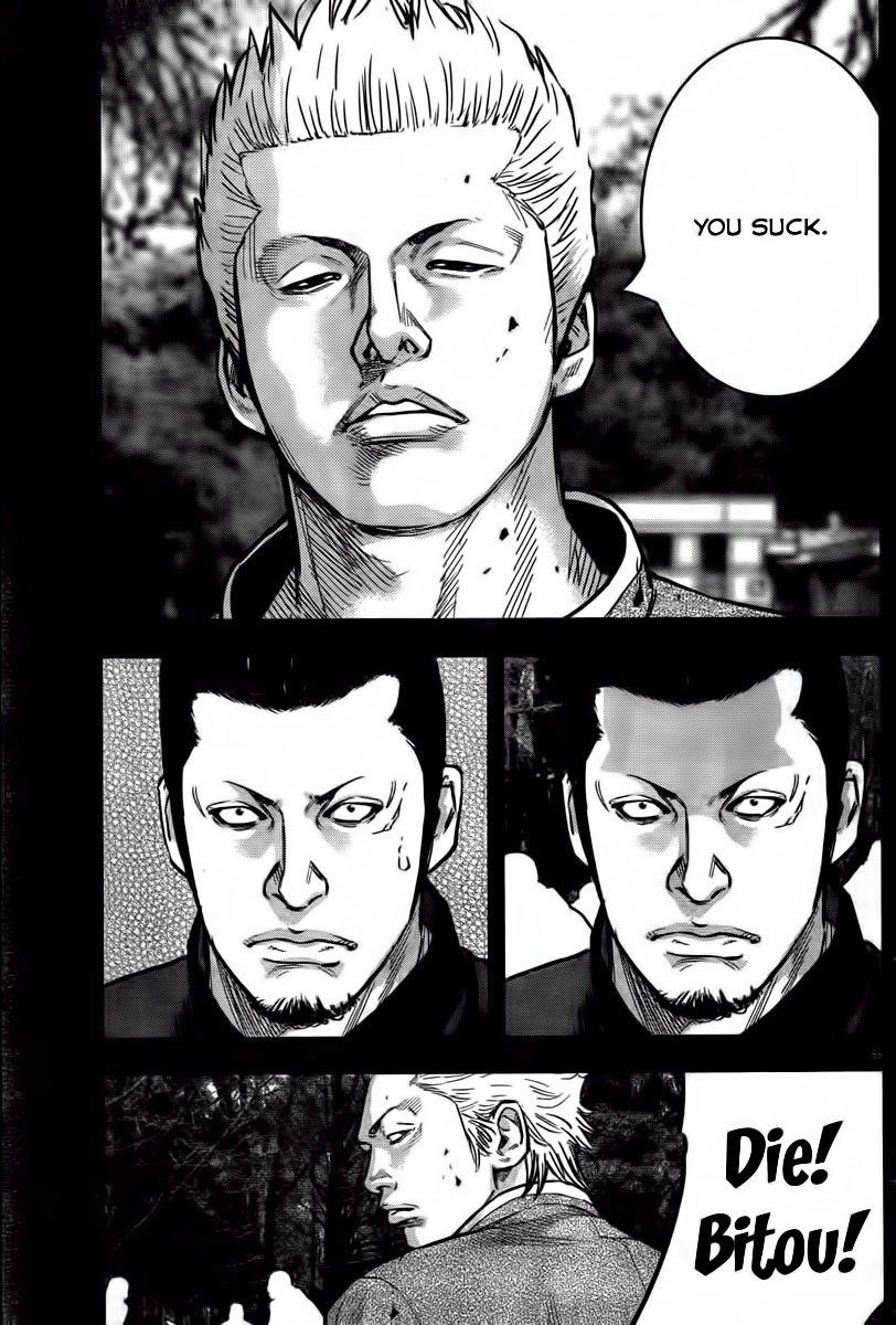 Crows ZERO II - Suzuran x Housen Suzuran All-Boys School 第61页