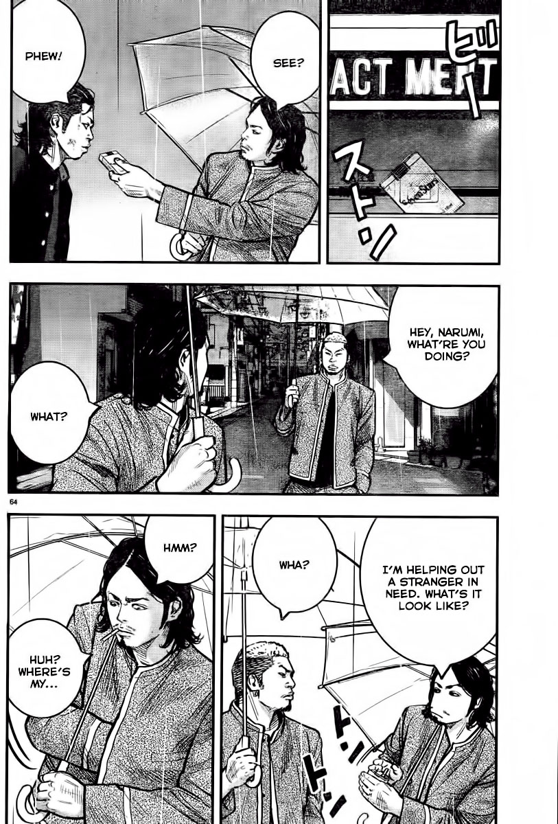 Crows ZERO II - Suzuran x Housen Suzuran All-Boys School 第70页