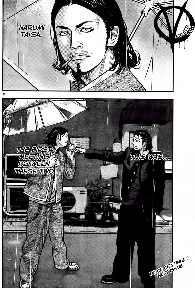 Crows ZERO II - Suzuran x Housen Suzuran All-Boys School 第72页