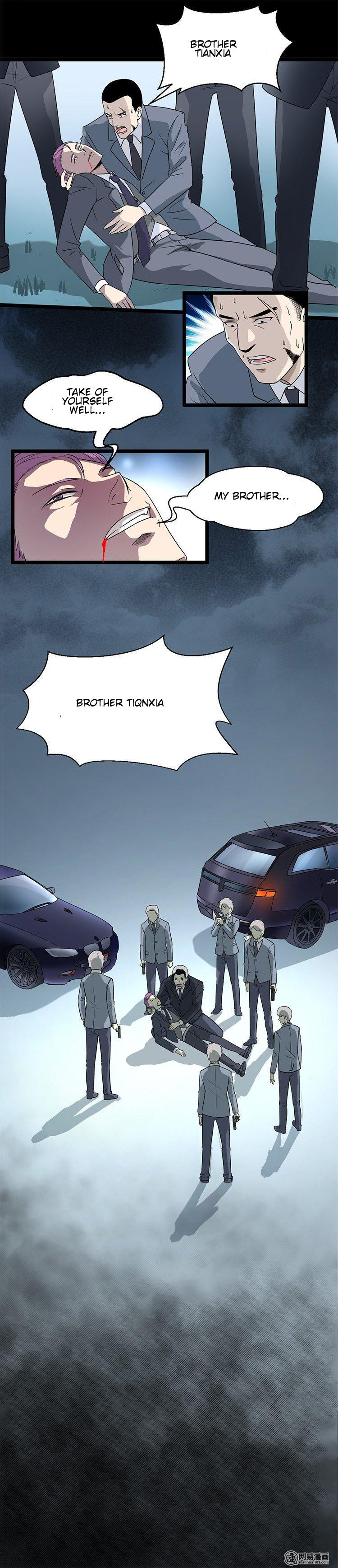 Dalao Chongfan 16 Sui Ch. 1 第11页